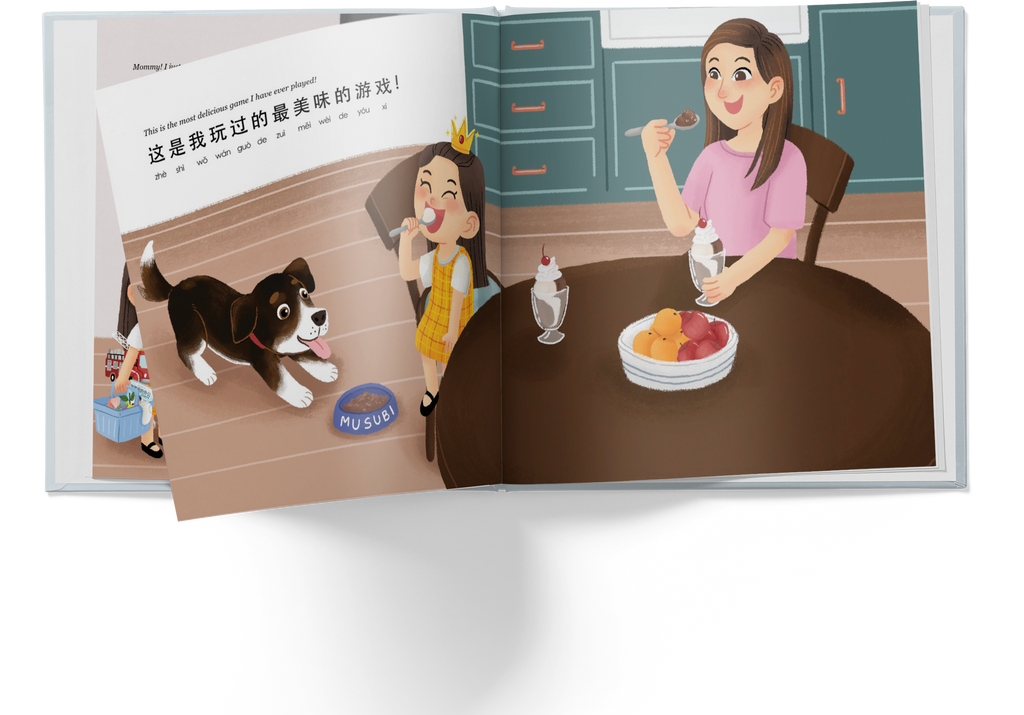 Mina's Scavenger Hunt - Children's Book (Simplified Chinese)