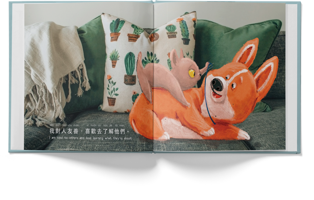 Corgi State of Mind - Children's Book (Traditional Chinese)