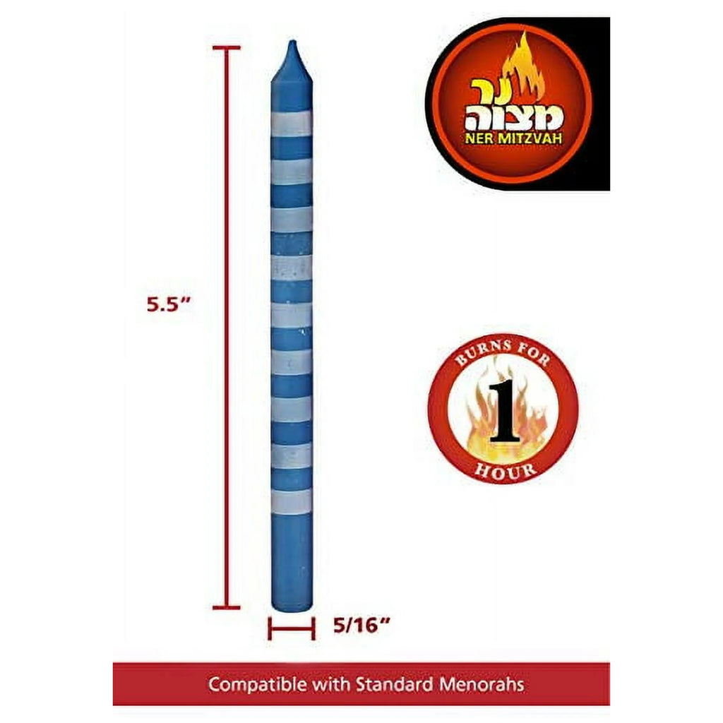 Ner Mitzvah Multi Pattern Hanukkah Candles