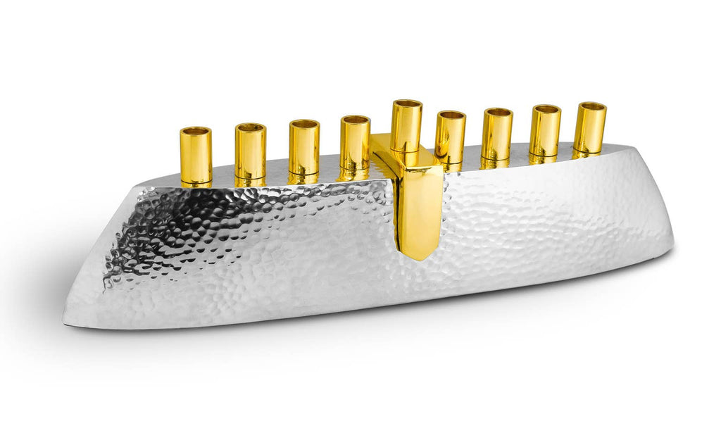 Boat Menorah Hammered - Judaica