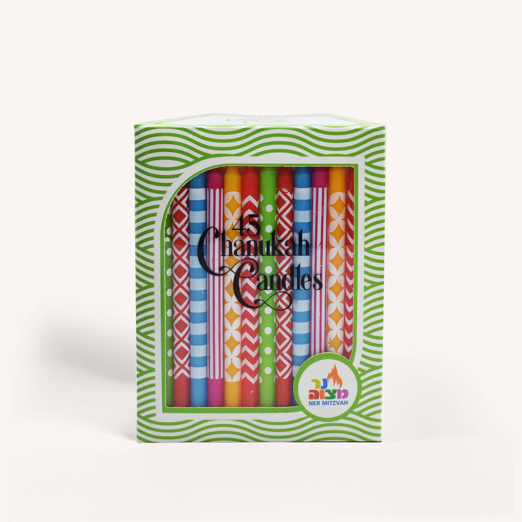 Ner Mitzvah Multi Pattern Hanukkah Candles