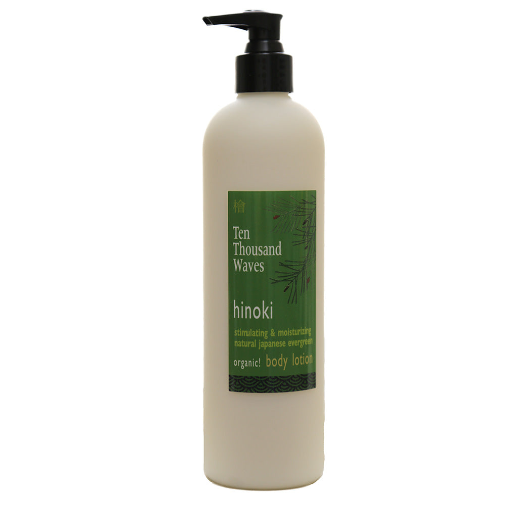 Hinoki Body Lotion