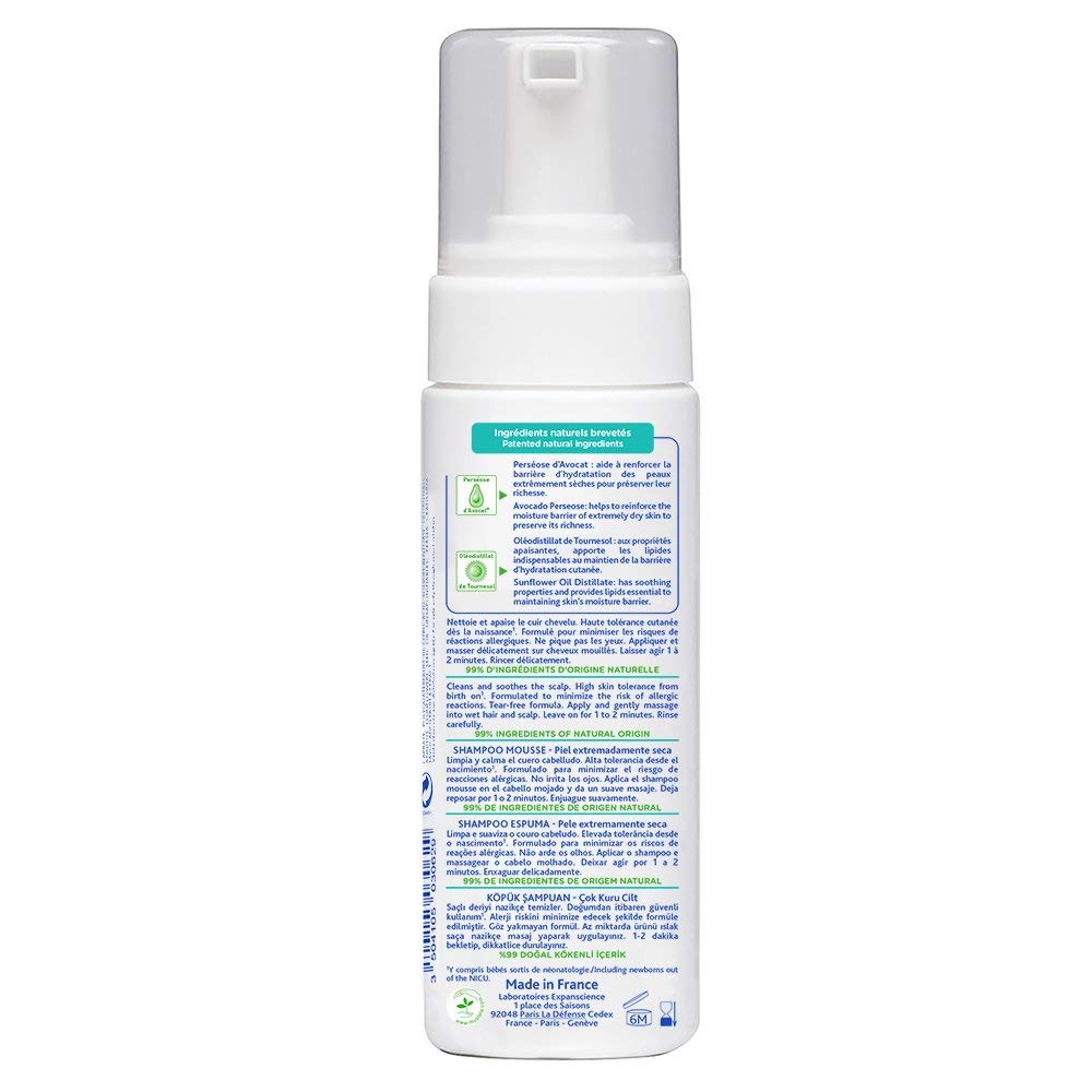 Mustela Stellatopia Foam Shampoo